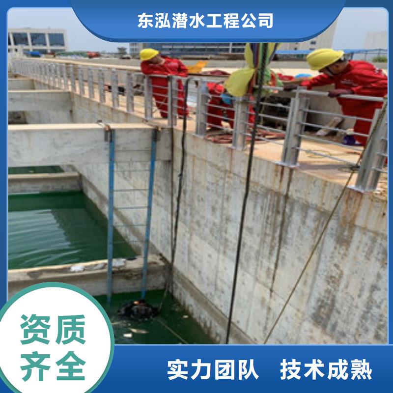 潛水工程講究信譽