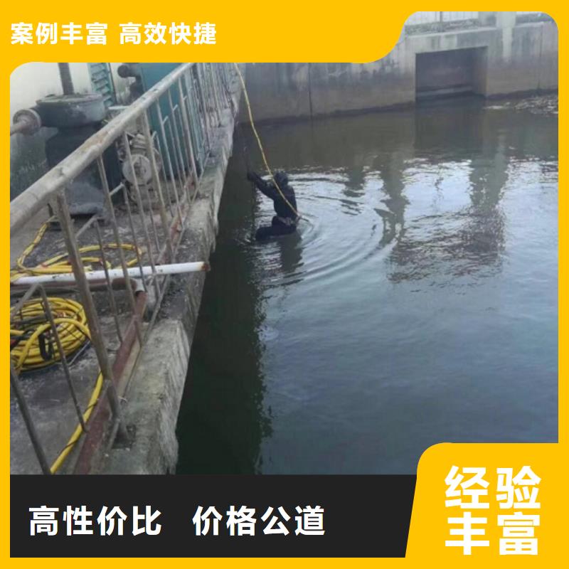 潛水工程2025專業(yè)的團(tuán)隊(duì)