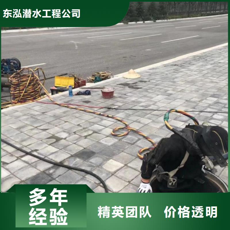 鋼廠循環(huán)水池更換閥門公司可靠的商家