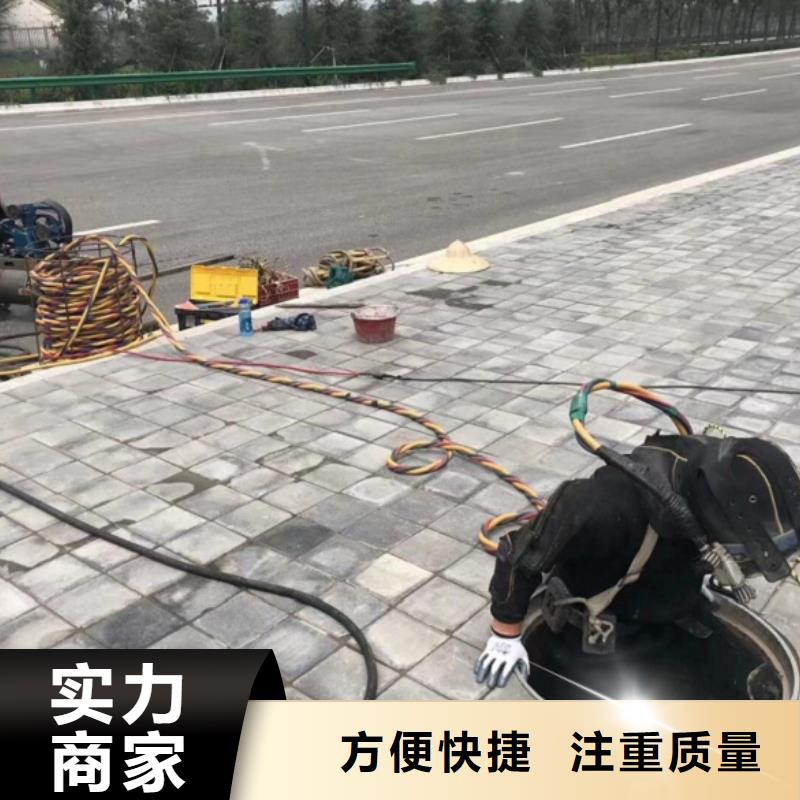 潜水工程