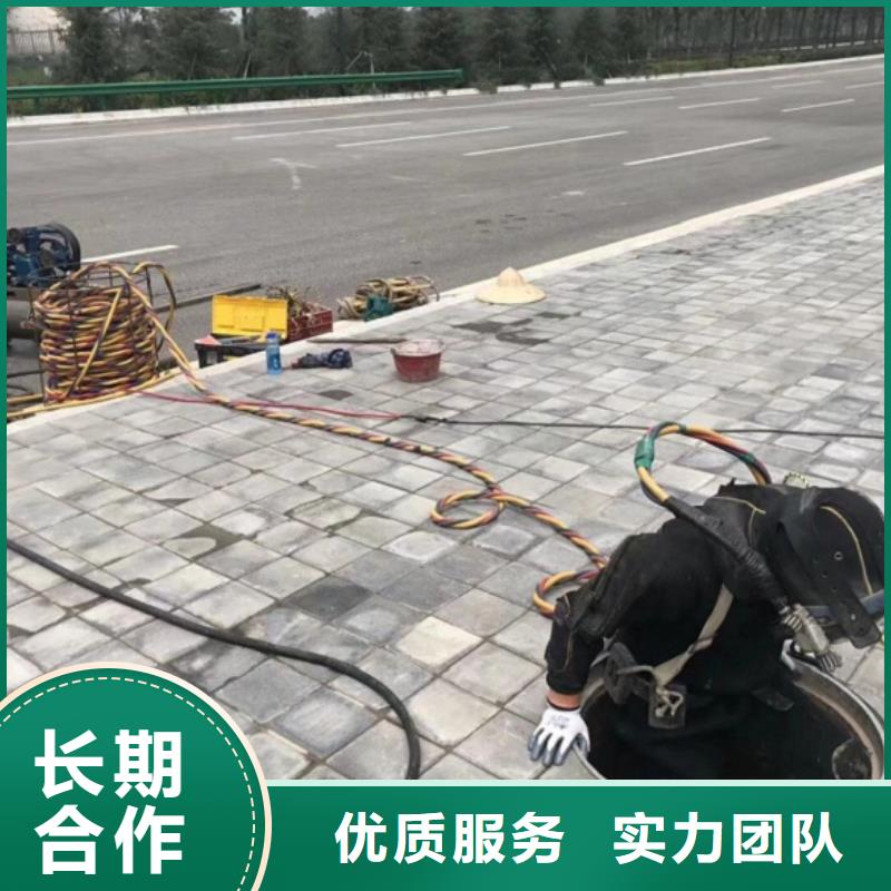 潛水工程實(shí)力雄厚
