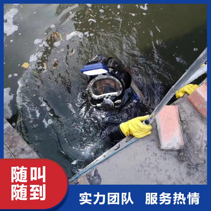 潛水工程正規(guī)