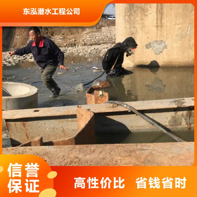 潜水工程2025专业的团队