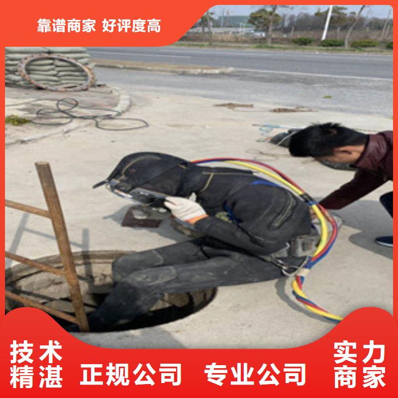 潛水工程售后保障