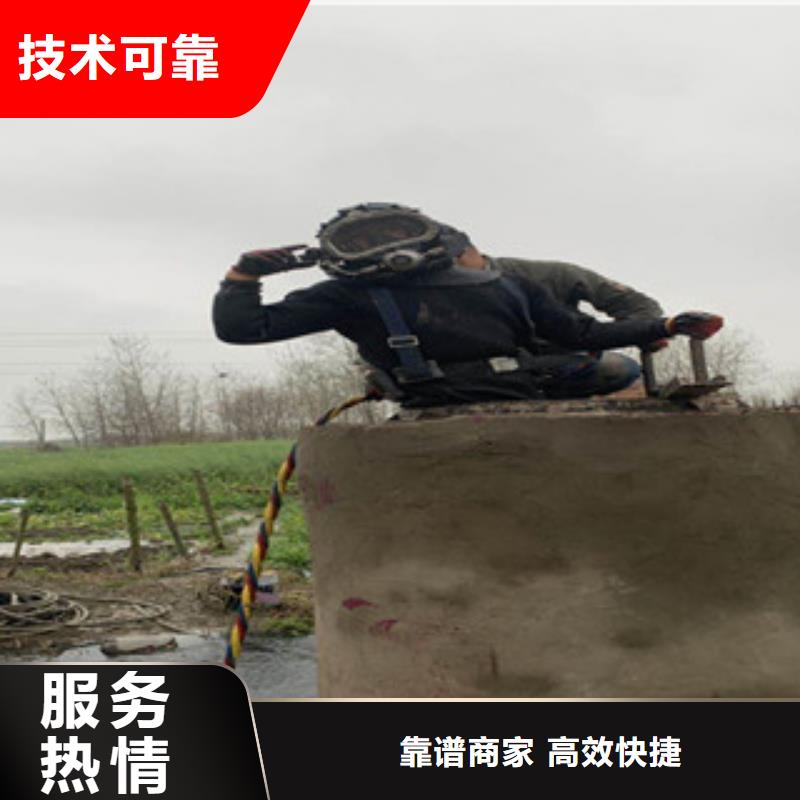 潜水工程水下焊接多年经验