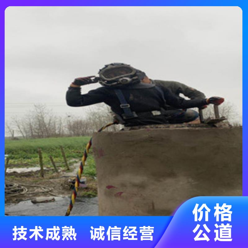 潜水工程水下堵漏团队团队