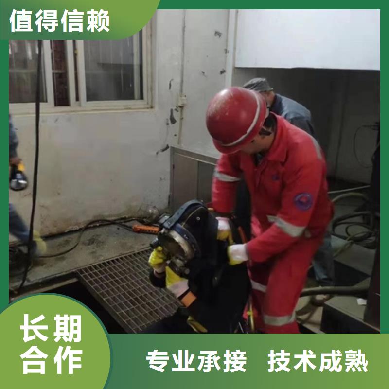 潛水工程2025專業(yè)的團隊