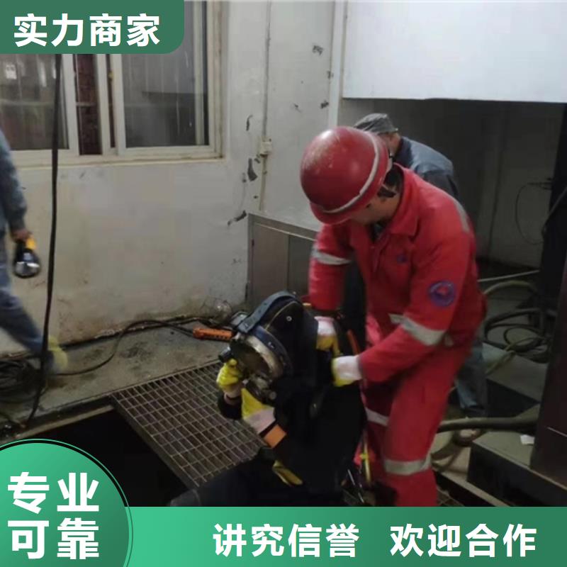 潛水工程正規(guī)