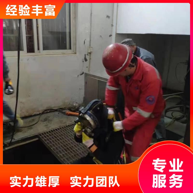 【潛水工程水下管道鋪設(shè)匠心品質(zhì)】