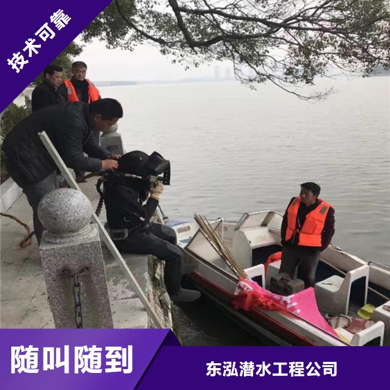 潜水工程水下照相服务比同行便宜