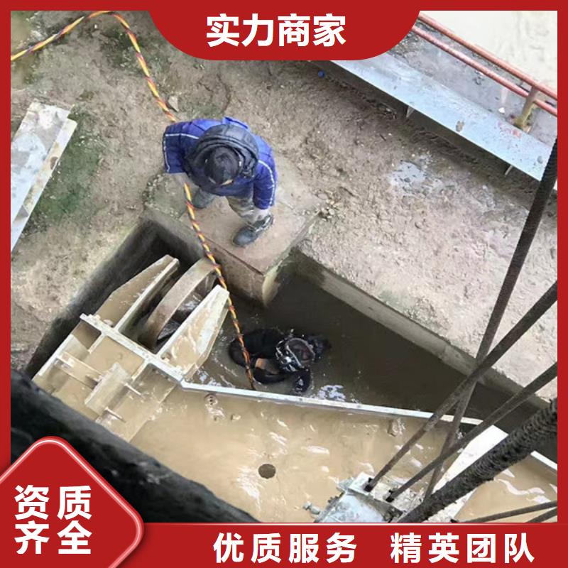 潜水工程