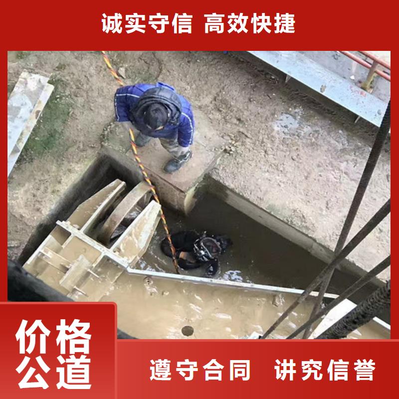 潛水工程行業(yè)口碑好