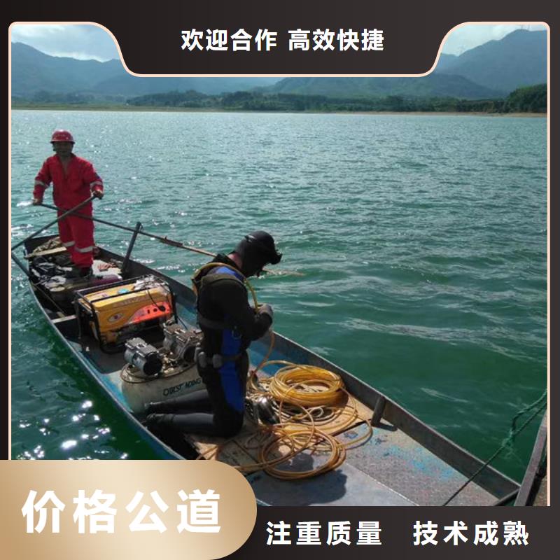 水下加固工程定制工厂