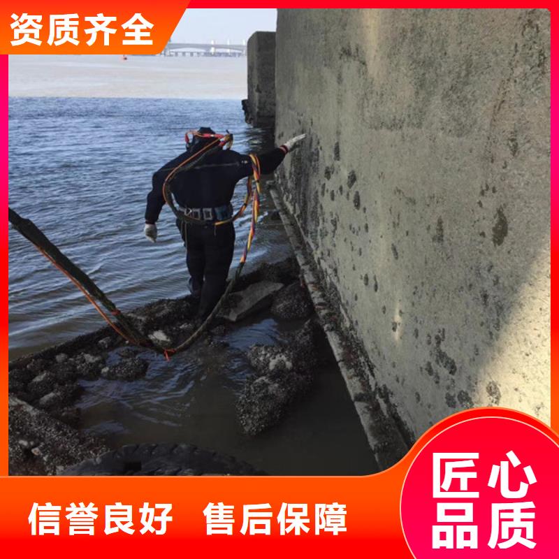 潛水工程 潛水作業(yè)施工誠信放心