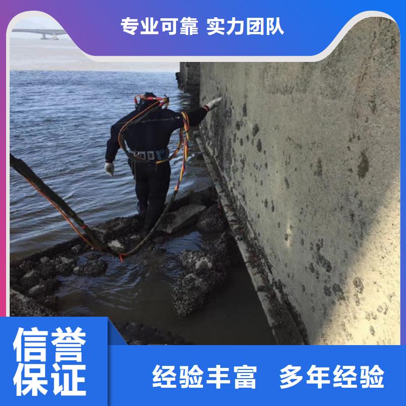 潜水工程靠谱商家