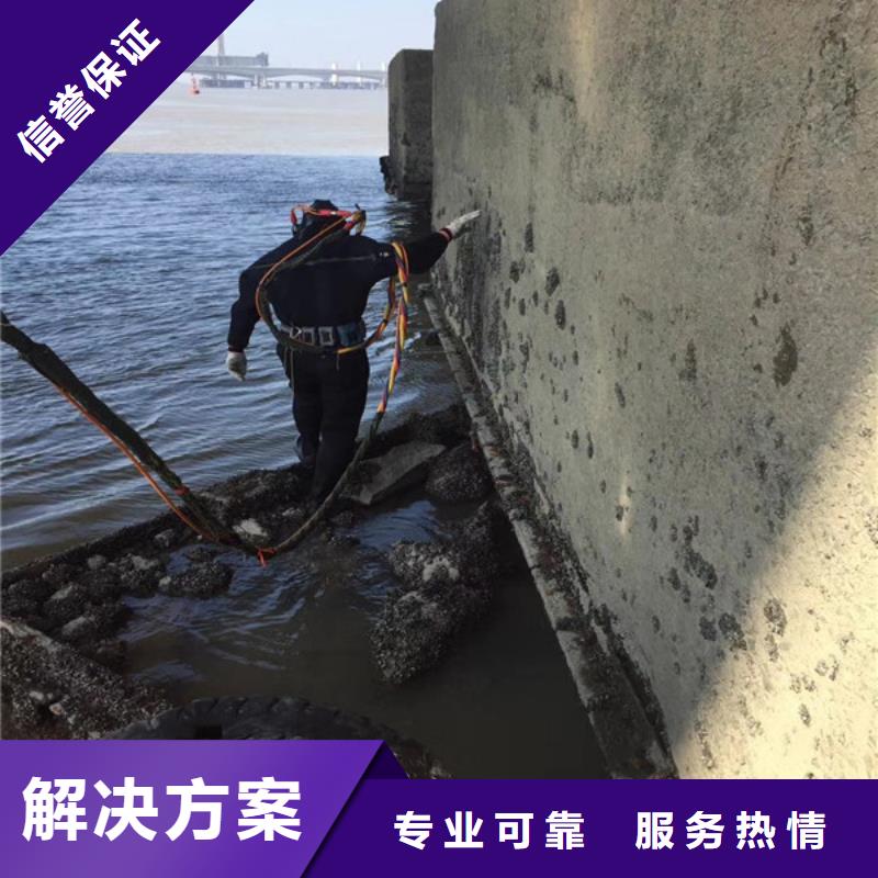 潜水工程实力团队