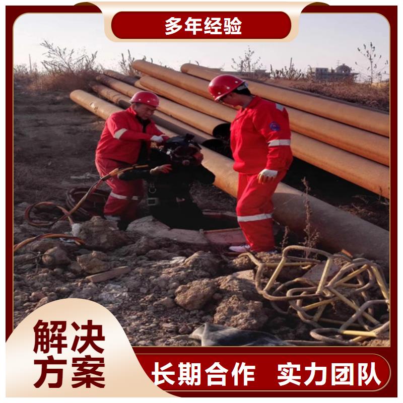 水下打撈隊(duì)施工、水下打撈隊(duì)施工出廠價(jià)