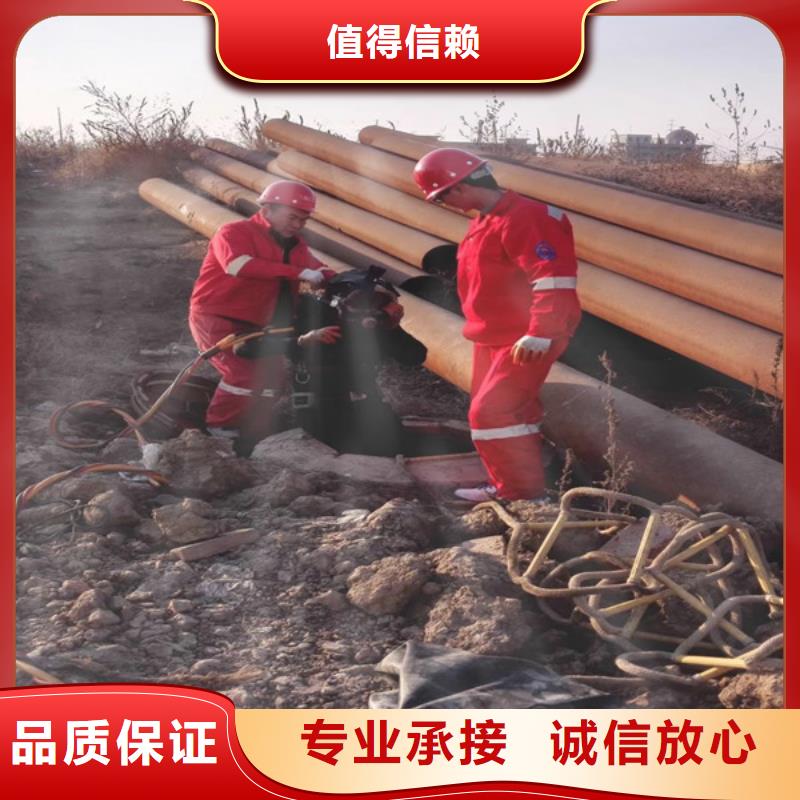 潛水工程一對(duì)一服務(wù)