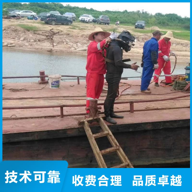 潛水工程防水堵漏實(shí)力商家