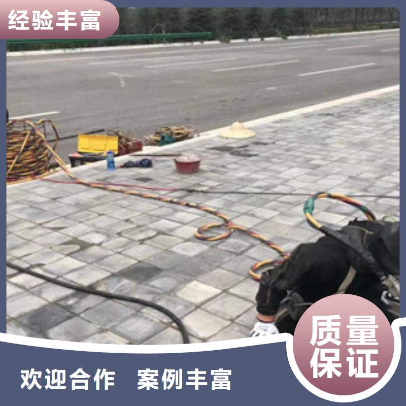 【潛水工程】水下淤泥清理2025公司精心