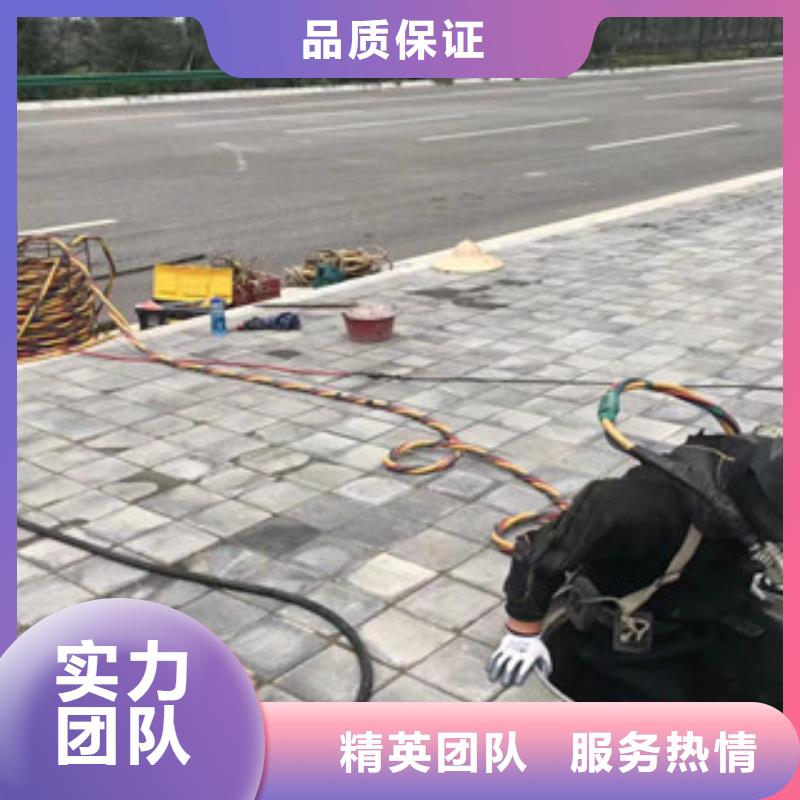 潛水工程多家服務(wù)案例
