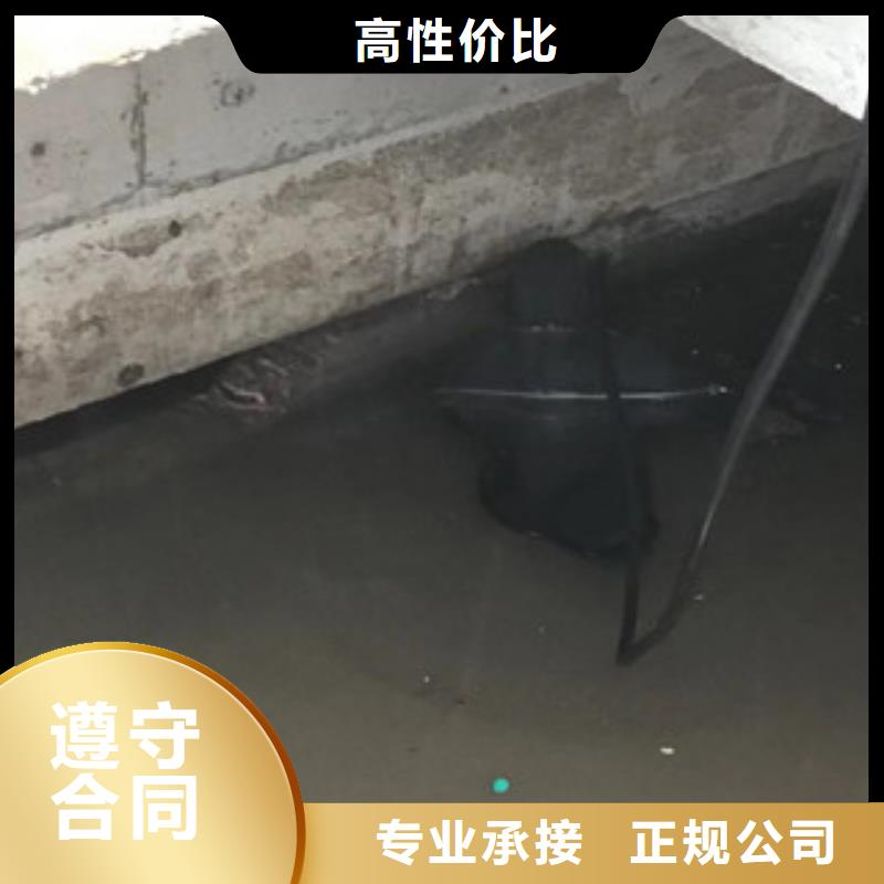 水下加固工程定制工厂