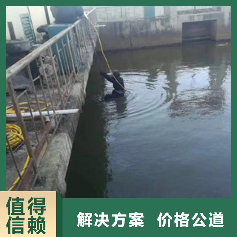 水下打撈隊(duì)施工、水下打撈隊(duì)施工出廠價(jià)