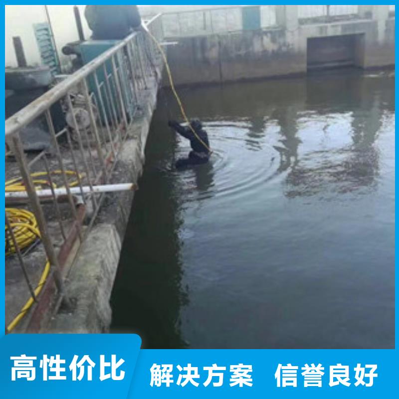 潛水工程一站式服務(wù)