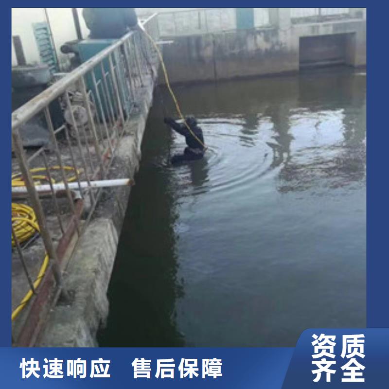 潛水工程解決方案