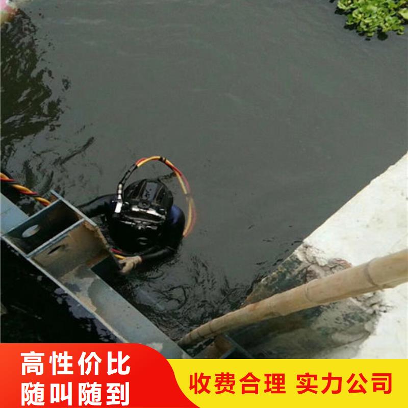 排澇站水泵雜物清理打撈價(jià)格免費(fèi)咨詢