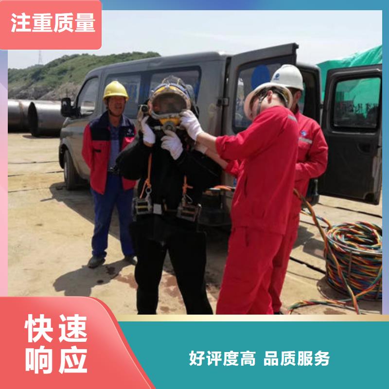 潛水工程實力團隊