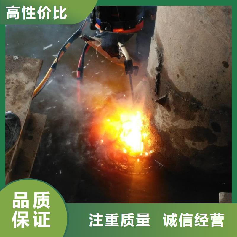 潛水工程口碑商家