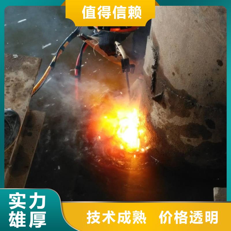 潛水工程技術(shù)可靠