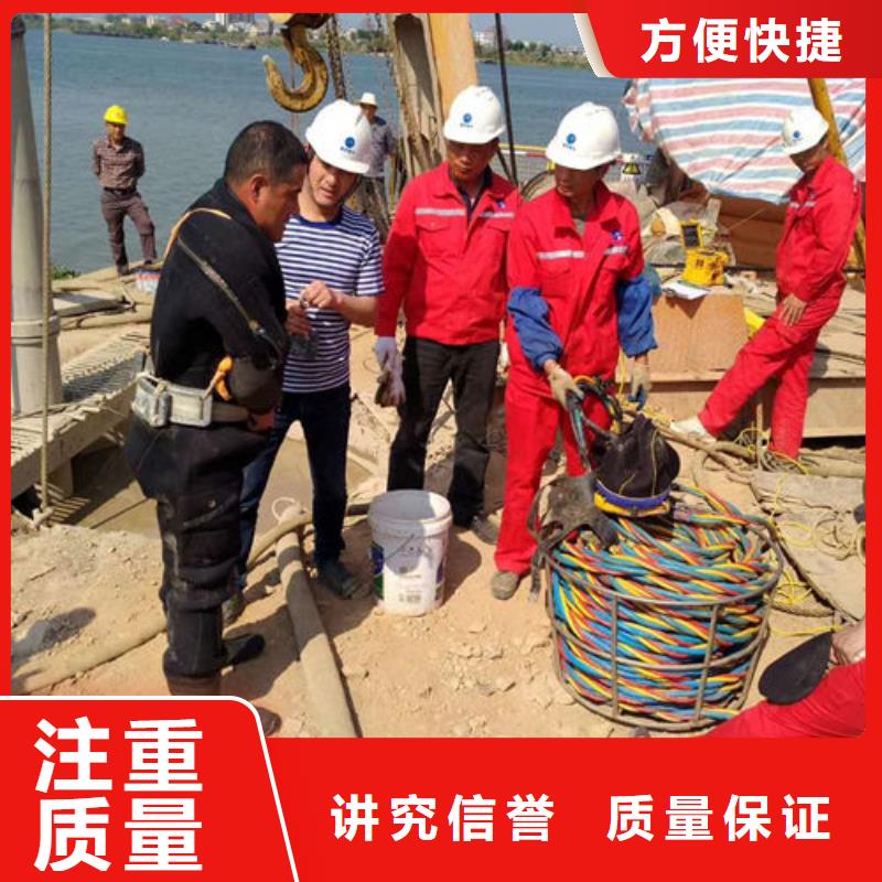 潛水工程質優(yōu)價廉