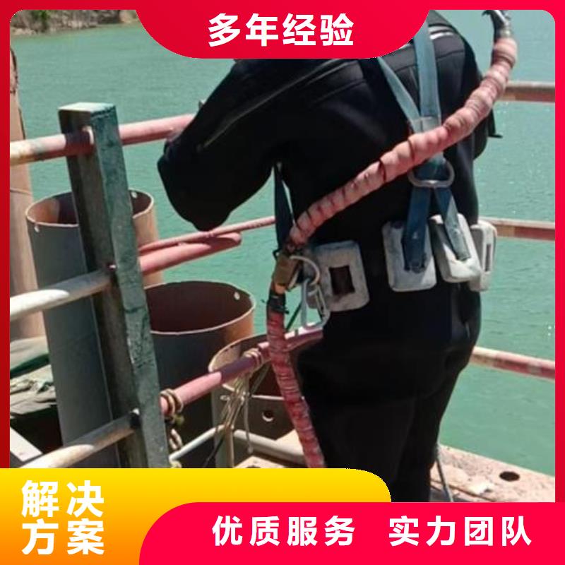 【潜水工程】水下淤泥清理2025公司精心