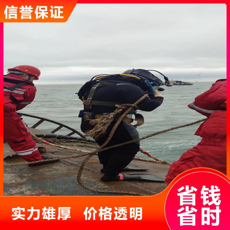 潛水工程實(shí)力團(tuán)隊(duì)