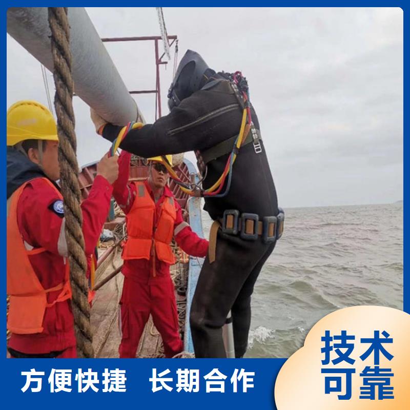 潛水工程2025專業(yè)的團隊