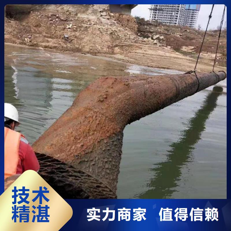 水泥樁水下切割廠家、報價