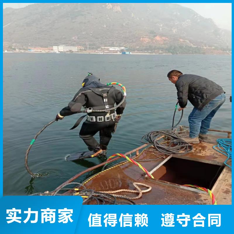 潛水工程實力雄厚
