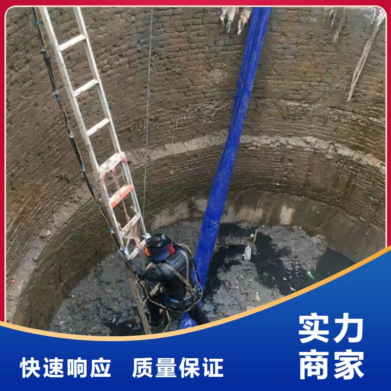 潛水工程專業(yè)服務(wù)