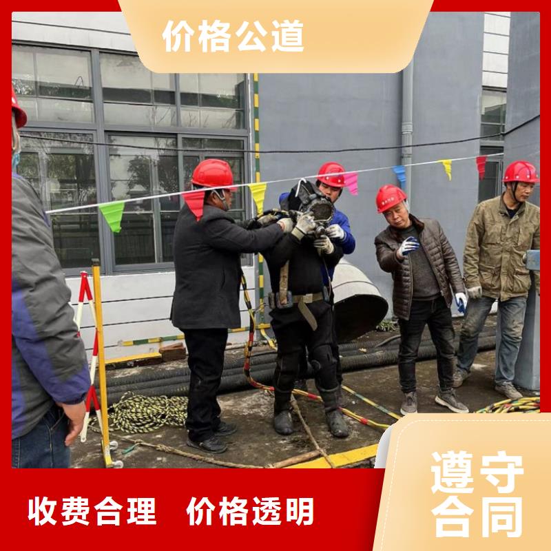 供应批发水库闸门封堵维修-省钱