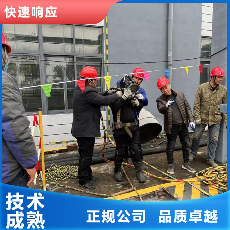 潛水工程有實(shí)力