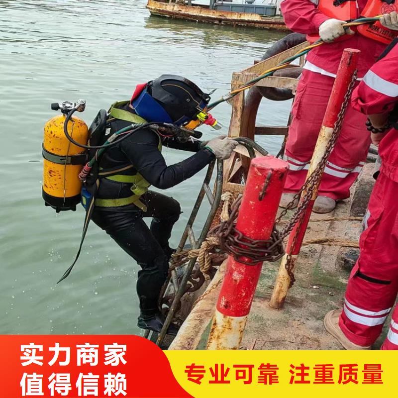 潜水工程,水下堵漏团队效果满意为止