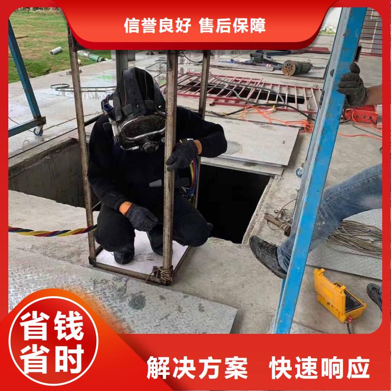 【潛水工程_沉井制作工程誠信放心】