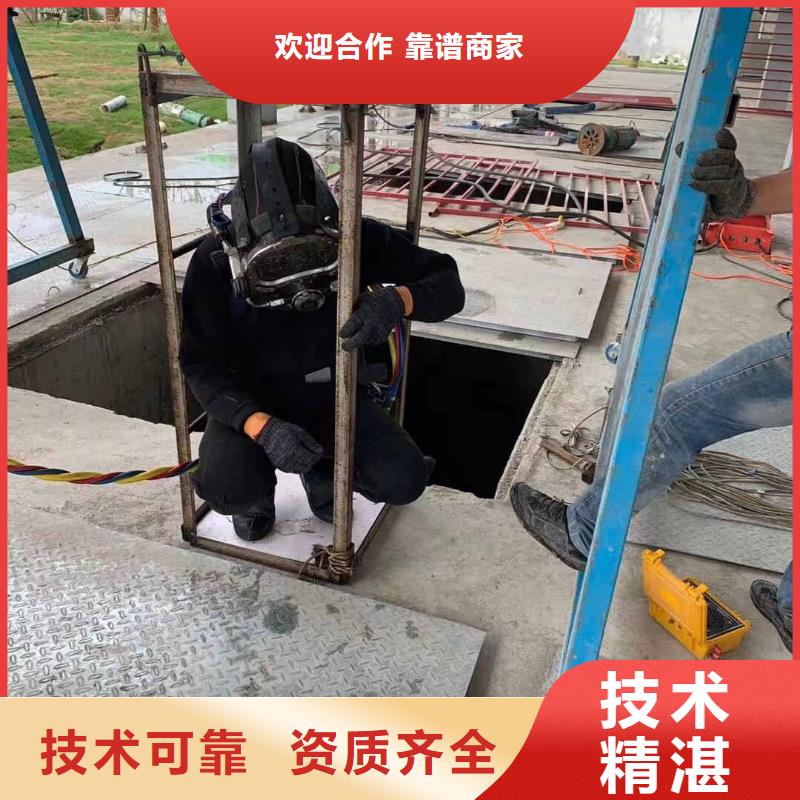 潜水工程,潜水作业施工良好口碑