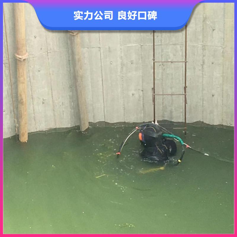 潛水工程水下清污工程一站式服務