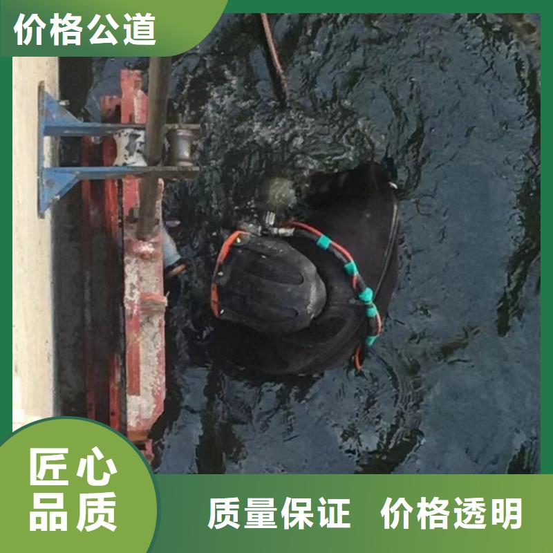 潛水工程防水堵漏實(shí)力商家