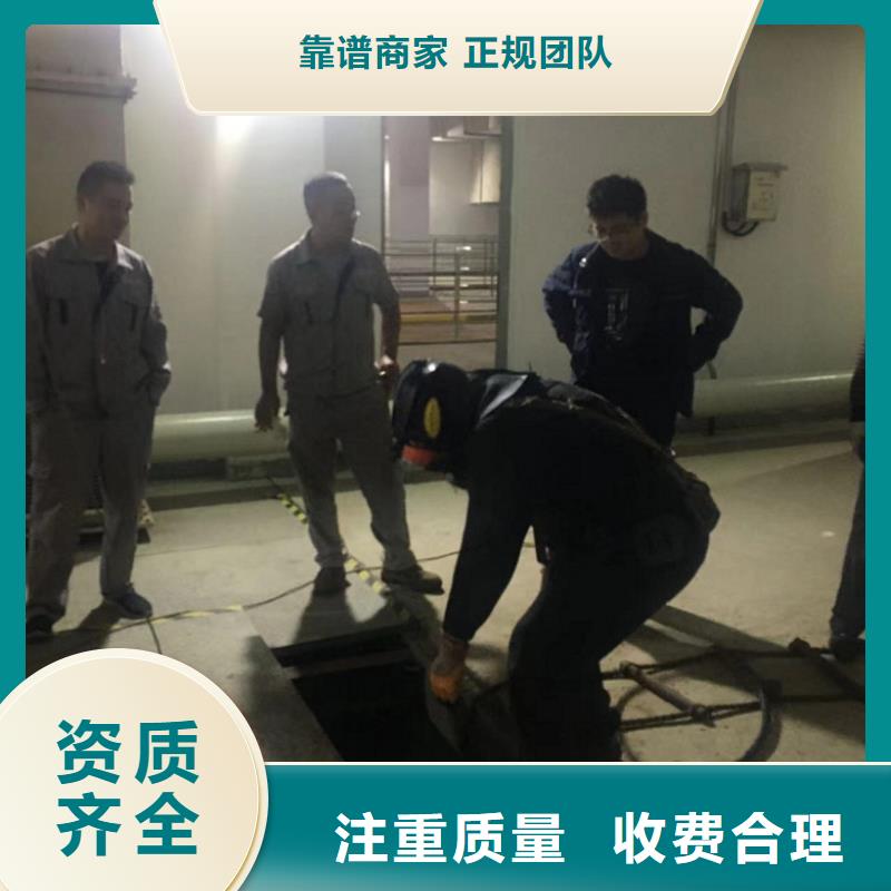 潛水工程沉井施工服務(wù)實力雄厚