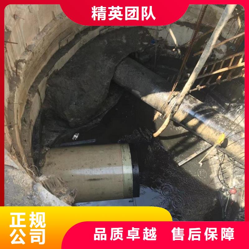 潛水工程防水堵漏實(shí)力商家