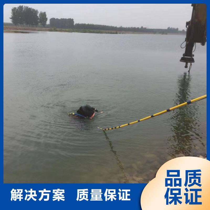潛水工程防水堵漏實(shí)力商家